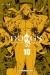 Dogs: Bullets & Carnage 10