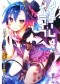 No Game No Life 04 - The Gamer Siblings Have Run Away From a Realistic Romance Game (Novel)