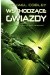 Wschodzące gwiazdy