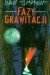 Fazy grawitacji - Dan Simmons