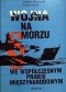 Wojna na morzu we współczesnym prawie międzynarodowym.