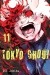 Tokyo Ghoul tom 11