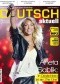 Deutsch Aktuell, 66/2014 (wrzesień/październik)