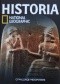 Cywilizacje Mezopotamii. Historia National Geographic