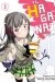 Haganai - Nie mam wielu przyjaciół 1
