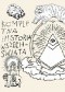 Kompletna historia świata ze szczególnym uwzględnieniem Polski