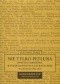 Nie tylko Petlura. Kwestia ukraińska w polskiej polityce zagranicznej w latach 1918-1939