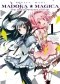 Puella Magi Madoka Magica: The Movie - Rebellion 1