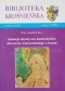 Fundacje artystyczne Kamienieckich dla kościoła franciszkanów w Krośnie