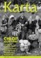 Karta. Kwartalnik historyczny, nr 72