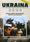 Ukraina 2004. Relacje polskich obserwatorów wyborów prezydenckich