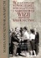 W poszukiwaniu nowoczesnej, demokratycznej i narodowej wizji reformy szkolnictwa. ogólnopolski Zjazd Oświatowy (Łódź, 18-22 czerwca 1945 roku)