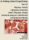 Zwyczaje, obrzędy i wierzenia urodzinowe cz. 1: Zwyczaje, obrzędy i wierzenia związane z narodzinami i wychowaniem dziecka