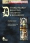 Dynamika przemian społecznych i religijnych w średniowieczu