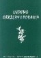 Ludowe obrzędy i podania: etnograficzne i folklorystyczne studia porównawcze wsi polskiej i macedońskiej