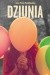 Dziunia