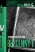 Bezcenny, cz. 1