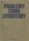 Problemy teorii literatury (2)