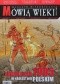 Mówią Wieki. Magazyn Historyczny nr 3/2015 (662)