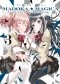 Puella Magi Madoka Magica: The Movie - Rebellion 3