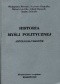 Historia myśli politycznej. Antologia tekstów