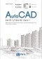 AutoCAD 2015/LT2015/360+. Kurs projektowania parametrycznego i nieparametrycznego 2D i 3D
