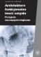 Architektura funkcjonalna teorii umysłu. Podejście neuropsychologiczne