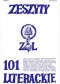 Zeszyty Literackie nr 101 (1/2008)