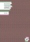 Żywe architektury. Analogia biologiczna w architekturze końca XX wieku