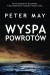 Wyspa powrotów