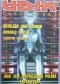 Ubik 3 (3/2003)