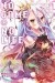 No Game No Life 1