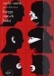 Zadie Smith przedstawia. Księga innych ludzi