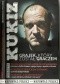 Kukiz. Grajek, który został graczem i inne