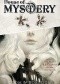 House of Mystery, vol. 1, Room and Boredom
