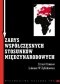 Zarys współczesnych stosunków międzynarodowych