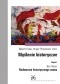 Myślenie historyczne, Część I, Jörn Rüsen, Nadawanie historycznego sensu.