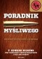Poradnik myśliwego. Umiejętności myśliwskie, które Ci się przydadzą