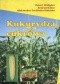 Kukurydza cukrowa