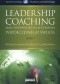 Leadership Coaching jako odpowiedź na wyzwania współczesnego świata