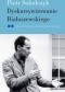 Dyskursywizowanie Białoszewskiego. Tom 2. Dyskursy literaturoznawstwa naukowego i szkolnego
