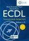 ECDL S5. Zarządzanie projektami. Syllabus v. 1.0