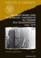 Represje wobec osób duchownych i zakonnych na terenie woj. krakowskiego 1944-1975. Leksykon biograficzny. Tom 1
