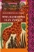 Mma Ramotswe i łzy żyrafy - Alexander McCall Smith