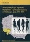 Samorządowa polityka regionalna na przykładzie Sejmiku Samorządowego we Wrocławiu w latach 1990 - 1998