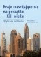 Kraje rozwijające się na początku XXI wieku. Wybrane problemy