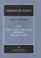 Dzieła zebrane. Tom 5. Religia w obrębie samego rozumu. Spór fakultetów. Metafizyka moralności