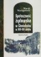 Społeczność żydowska w Chmielniku w XIX-XX wieku. Stosunki polityczne, gospodarcze, kulturalne