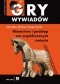 Gry wywiadów - KŁAMSTWO I PODSTĘP WE WSPÓŁCZESNYM ŚWIECIE