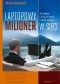 Laptopowy Milioner. Jak zerwać z pracą na etacie i zacząć zarabiać w sieci